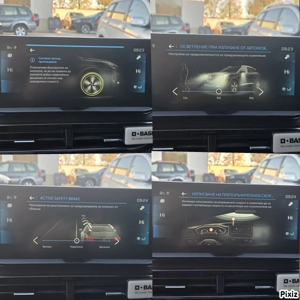 Peugeot 3008  10.2026. ALLURE | Mobile.bg   13