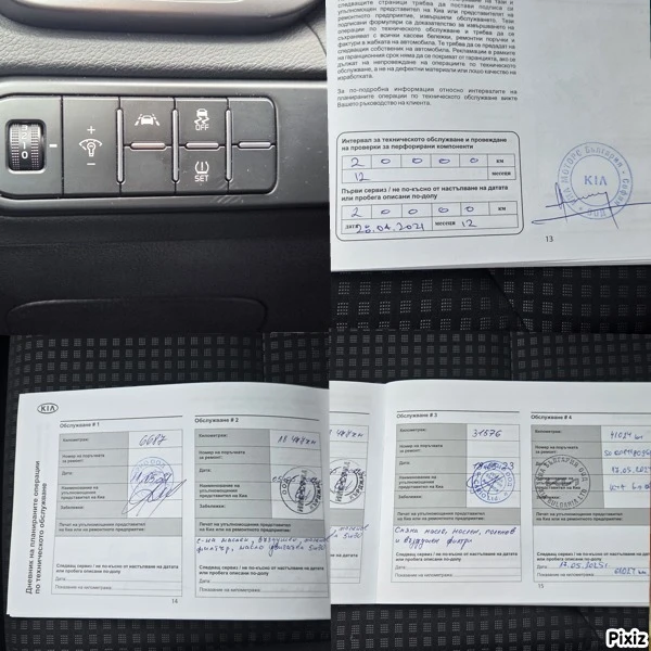 Kia Ceed 72 000km. 1.6 CRDi (115 Hp), снимка 17 - Автомобили и джипове - 53608844