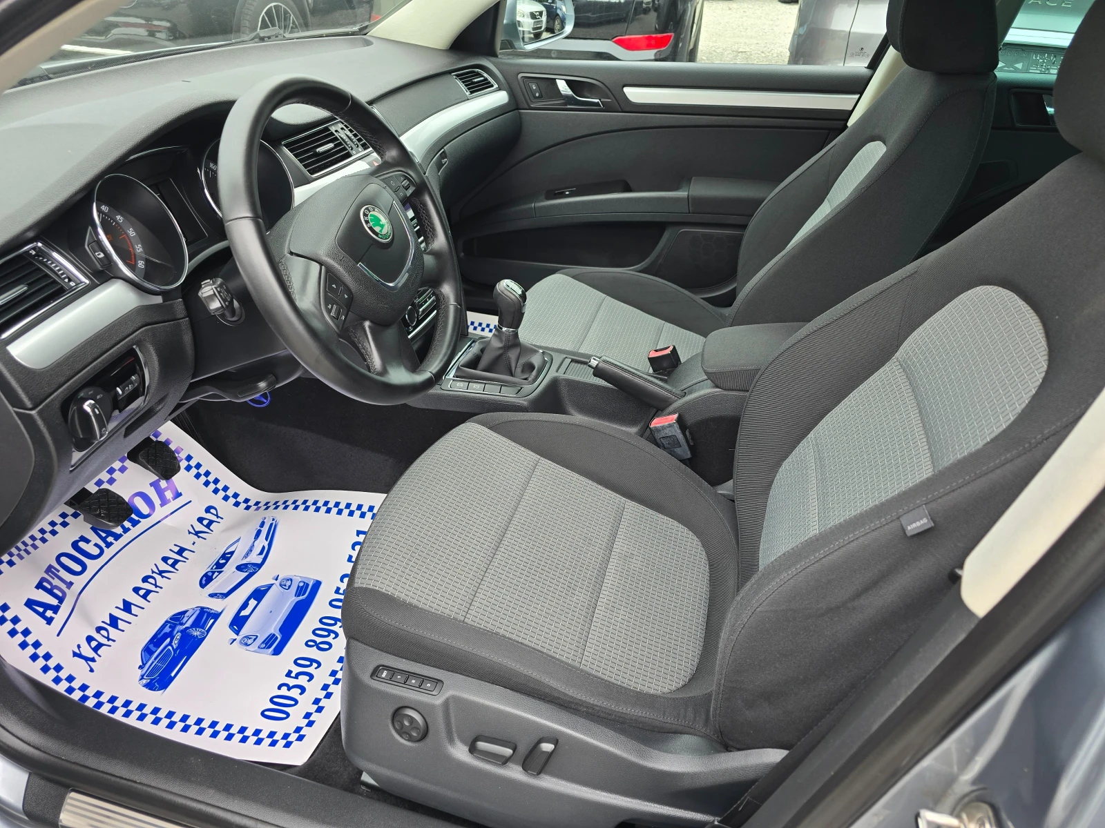 Skoda Superb 2.0TDI-ЕВРО 5В-6 СКОРОСТИ - изображение 8