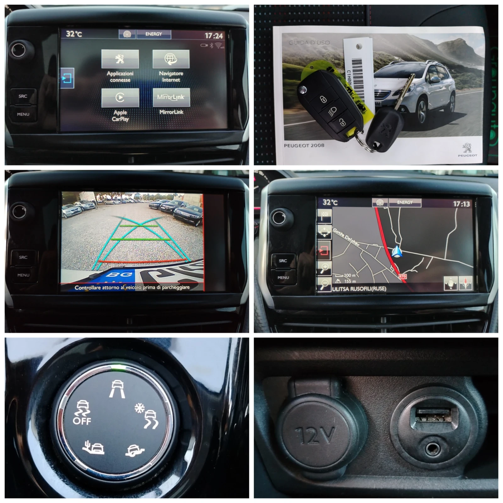 Peugeot 2008 1.2i-110.///GT-LINE!!!  | Mobile.bg   13