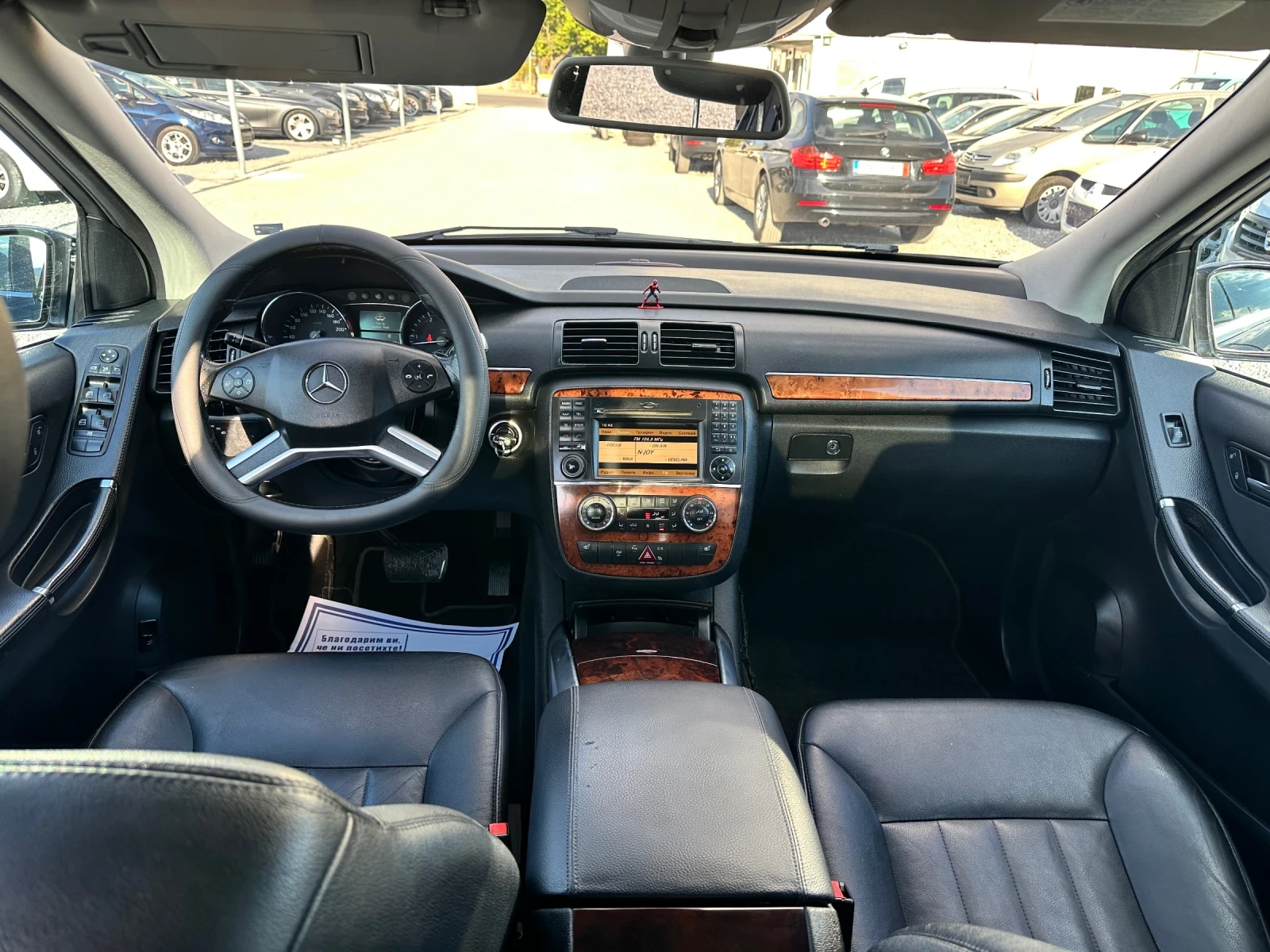 Mercedes-Benz R 300  CDI 4x4 | Mobile.bg   17