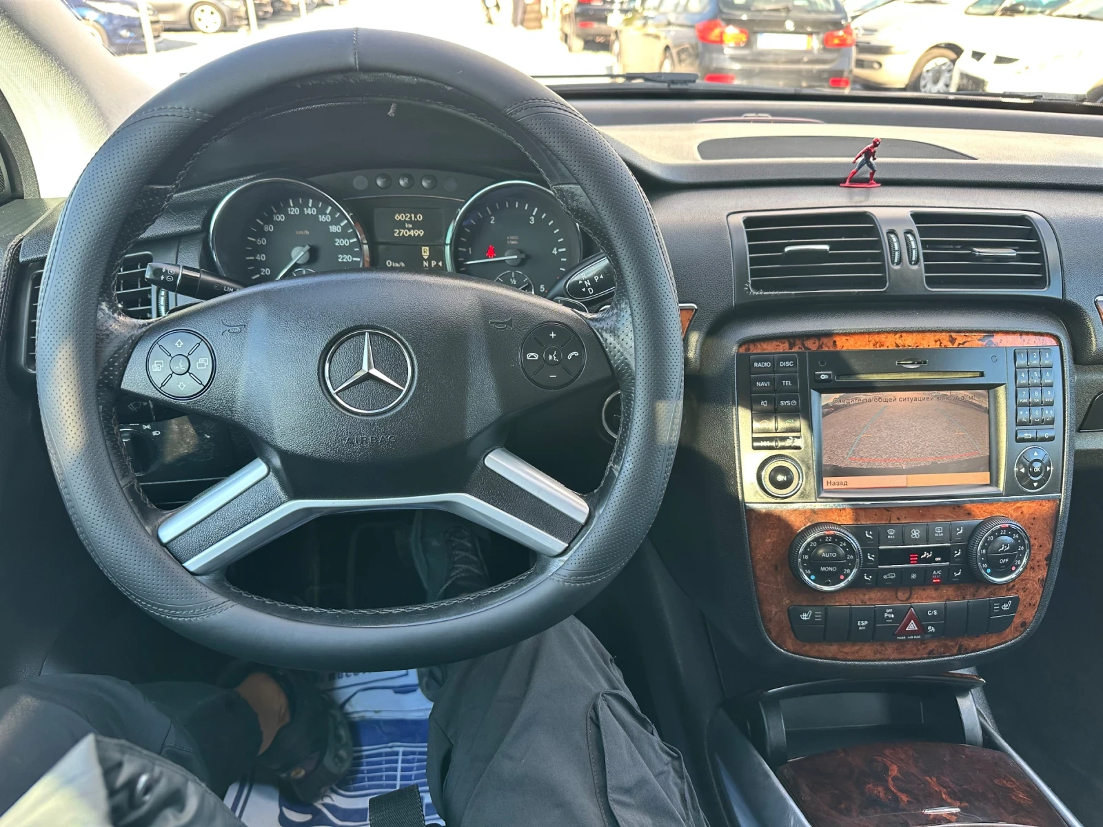 Mercedes-Benz R 300  CDI 4x4 | Mobile.bg   15