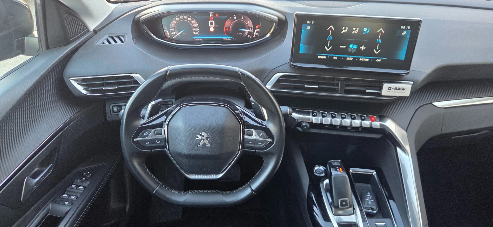 Peugeot 3008  10.2026. ALLURE | Mobile.bg   11