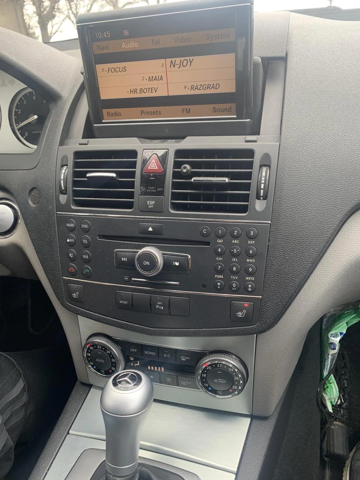 Mercedes-Benz C 230 2.5 ��� | Mobile.bg � ����������� 12