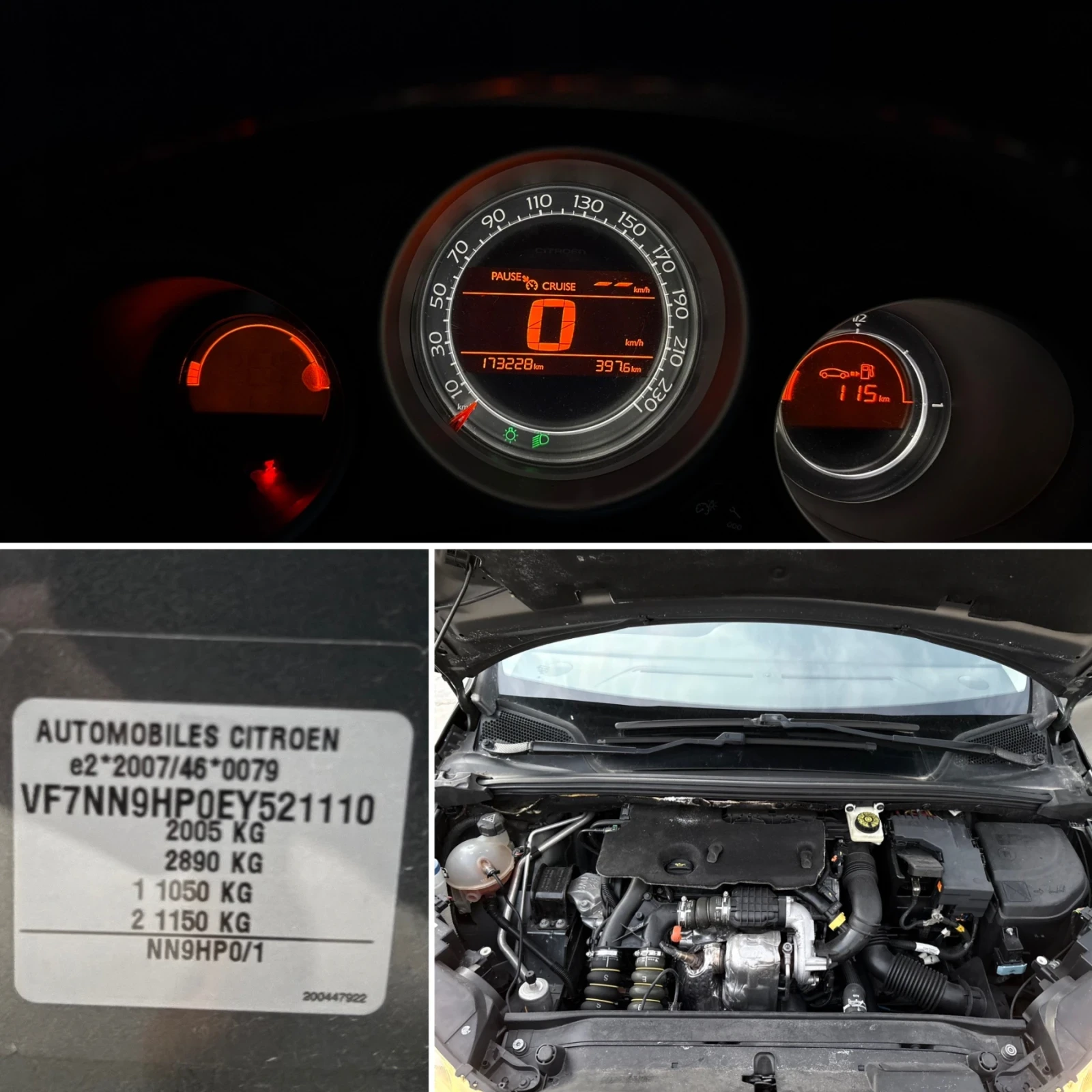Citroen C4 1.6 HDI 92��  / EURO5B | Mobile.bg � ����������� 16