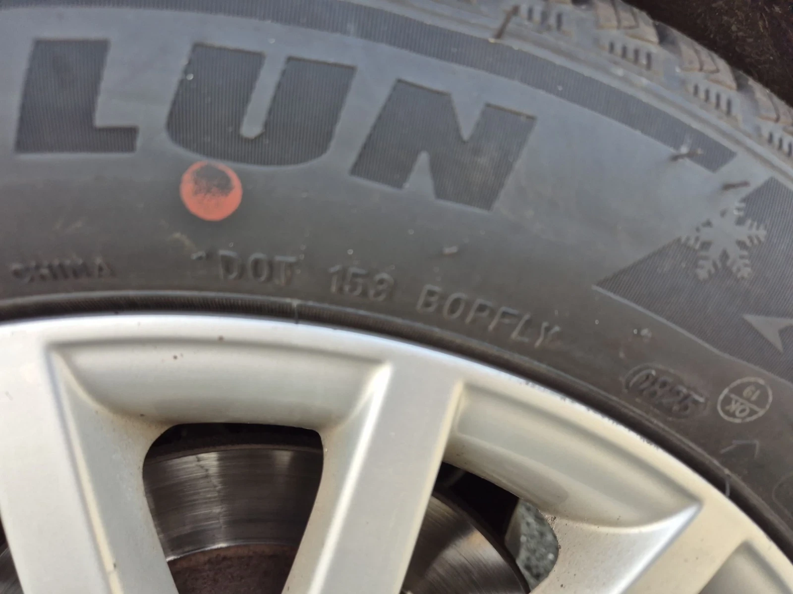 VW Golf 2TFSI GTI | Mobile.bg � ����������� 12