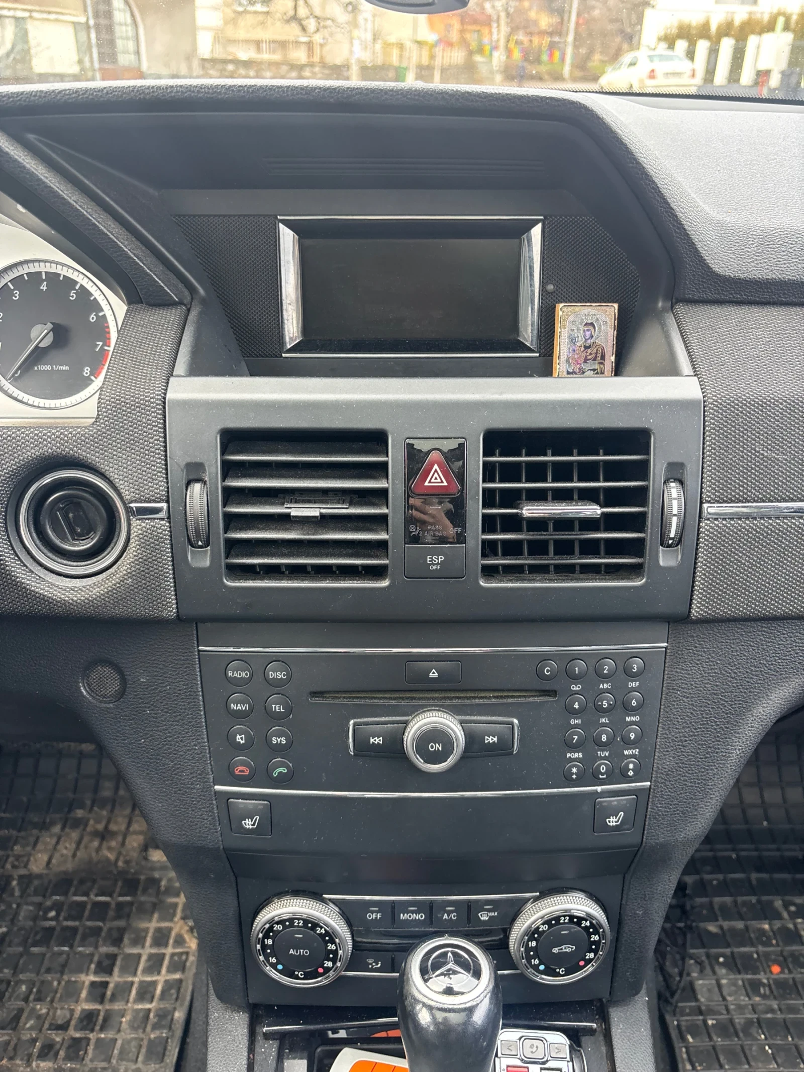 Mercedes-Benz GLK | Mobile.bg � ����������� 9