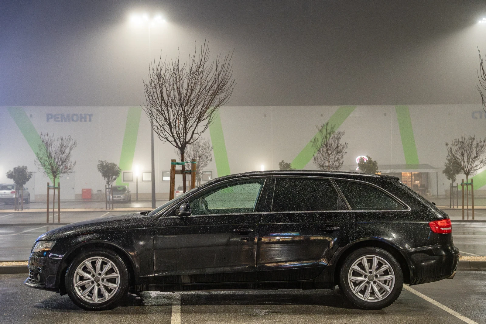 Audi A4 | Mobile.bg � ����������� 2