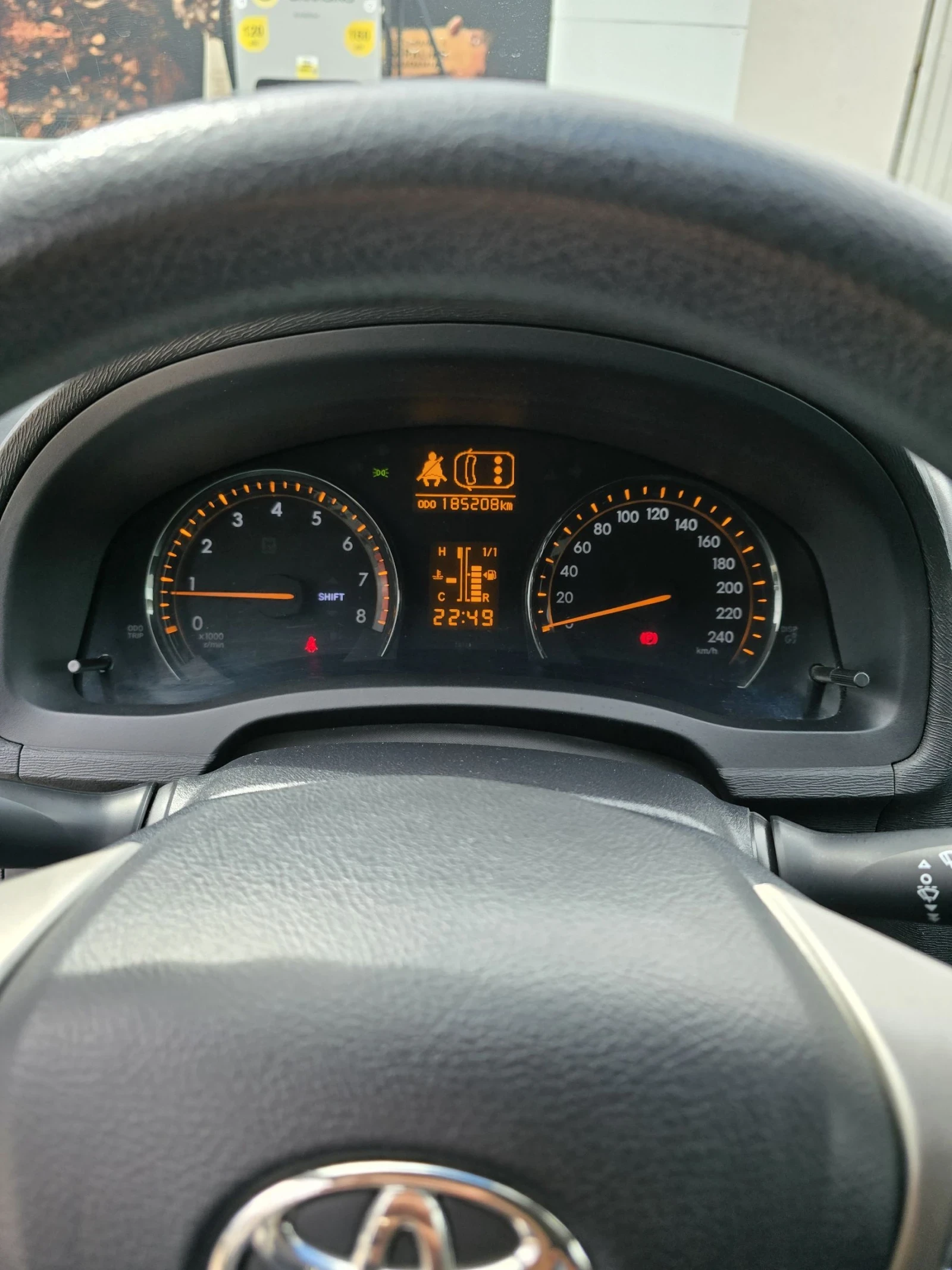 Toyota Avensis Сервизна история TUV , снимка 5 - Автомобили и джипове - 54082403