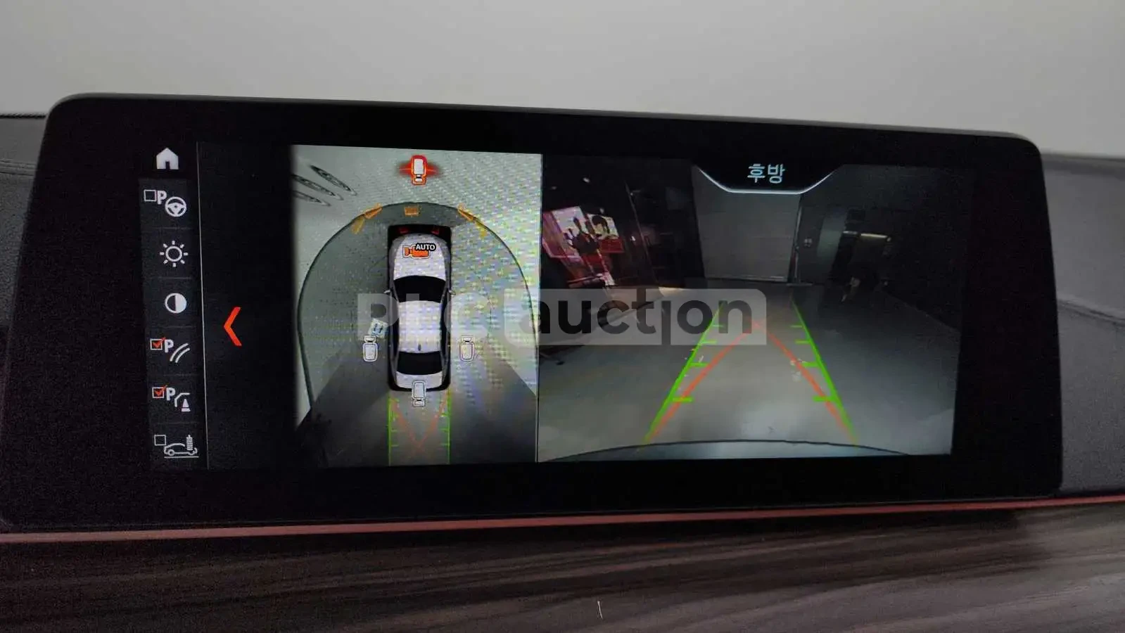 BMW 530 i* Smart Key* 360* Keyless* HeadUp*  | Mobile.bg � ����������� 14