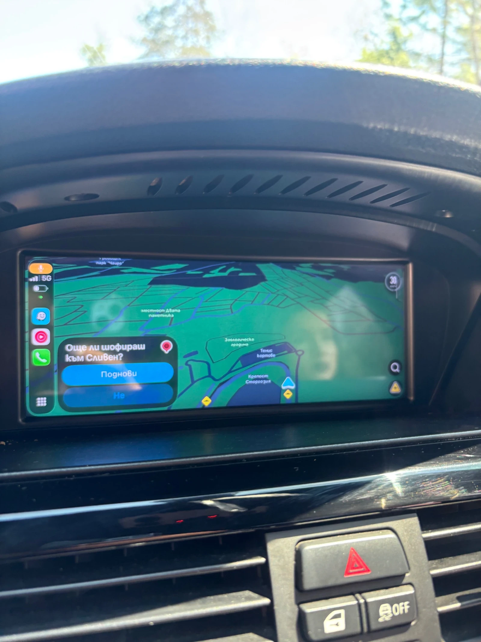 BMW 325, снимка 12 - Автомобили и джипове - 54312046