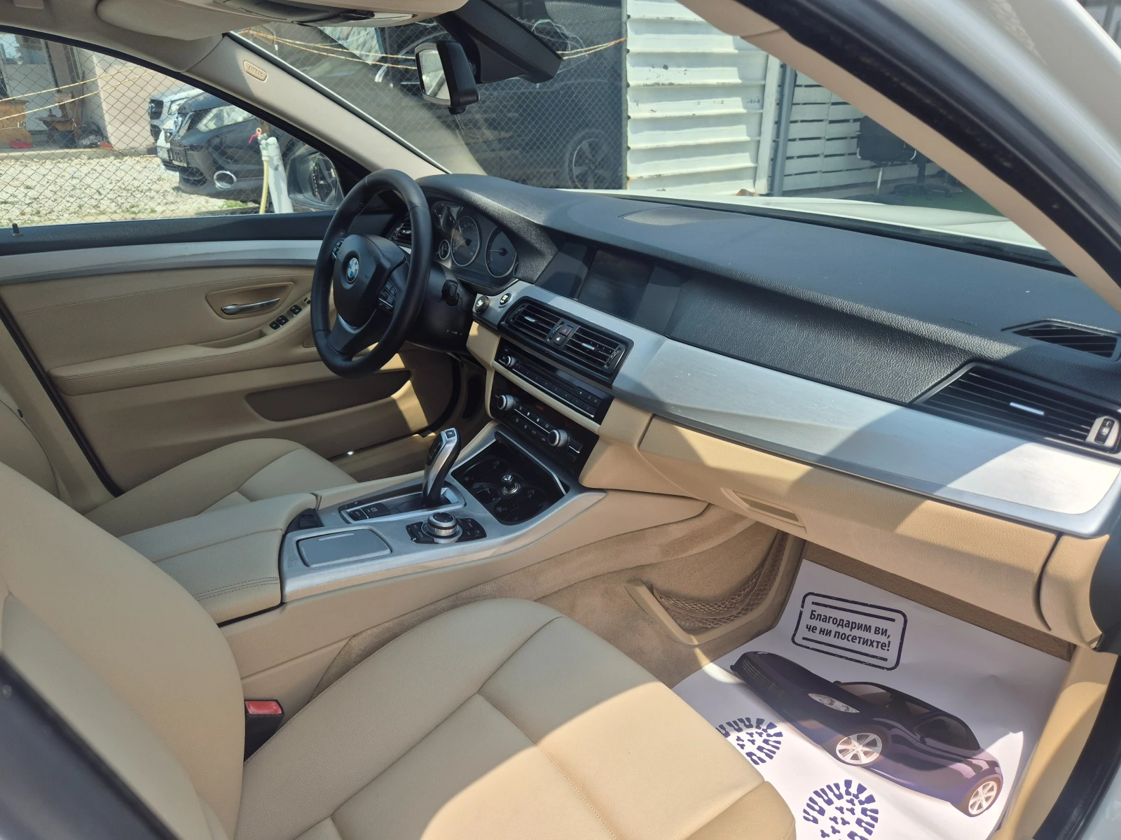 BMW 525 Automatic Navi, снимка 10 - Автомобили и джипове - 55136096