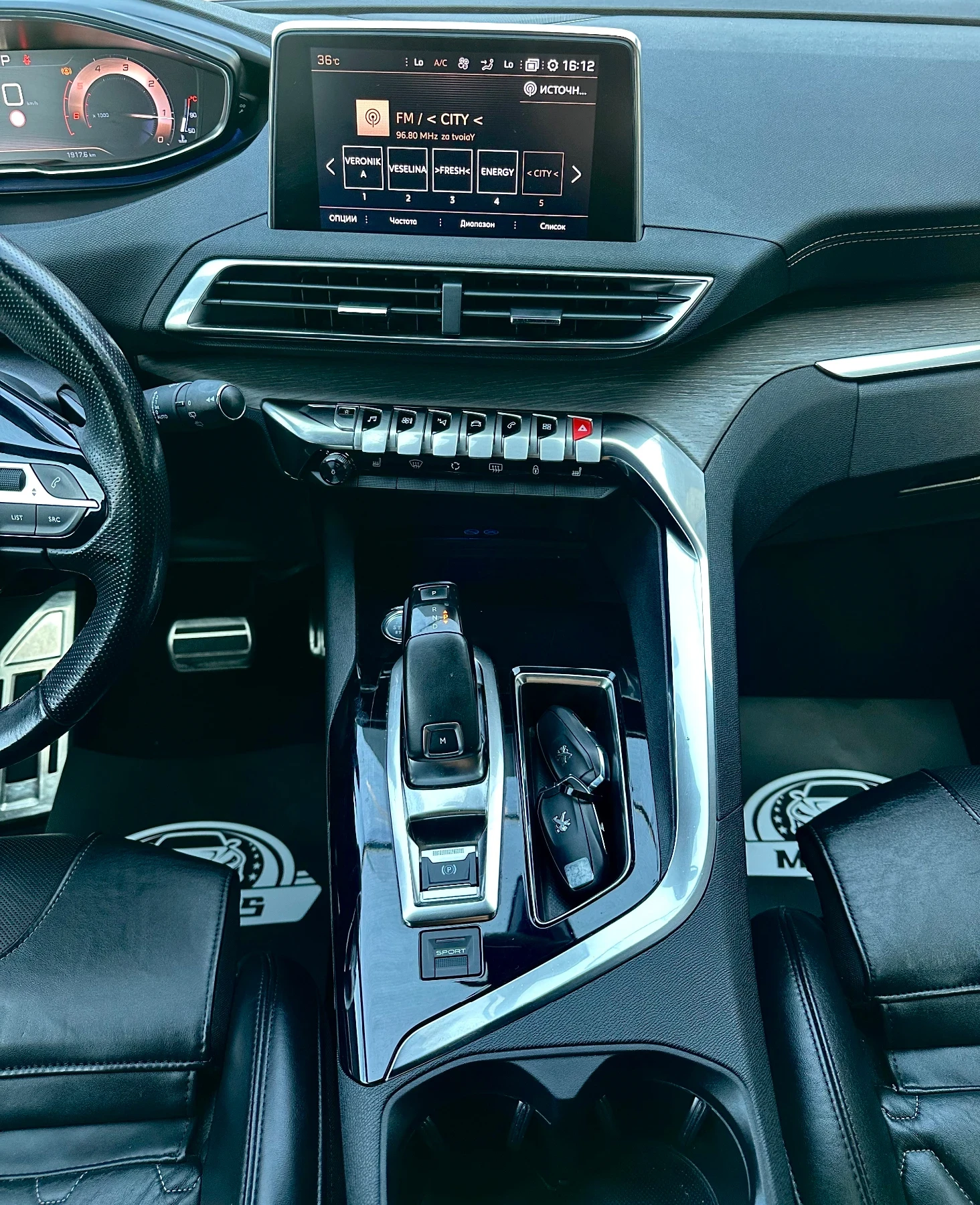 Peugeot 3008 GT-LINE 2.0 180ks FUL FUL, снимка 10 - Автомобили и джипове - 55303850
