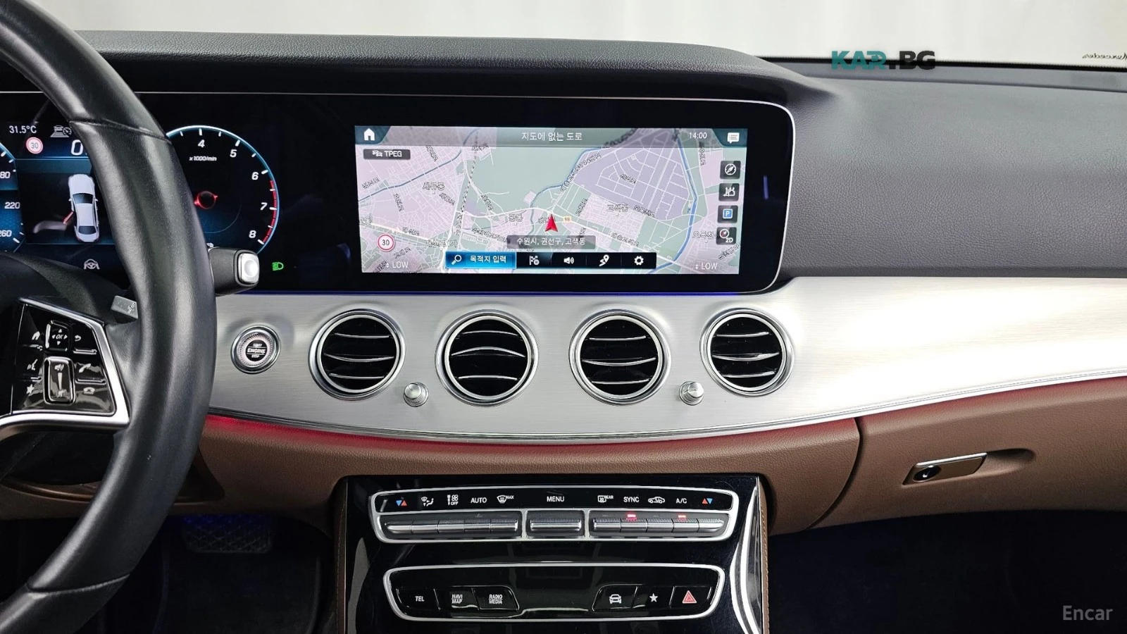 Mercedes-Benz E 250 ПАМЕТ* ПОДГРЕВ* 2 КЛЮЧА* ДИСТРОНИК* КАМЕРА* , снимка 14 - Автомобили и джипове - 55991073