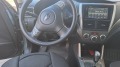Subaru Forester BI-fuel, 2.0 - изображение 6