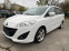 Обява за продажба на Mazda 5 1.8i - 116ps ~11 999 лв. - изображение 1