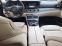 Обява за продажба на Mercedes-Benz E 220 ~41 900 лв. - изображение 9