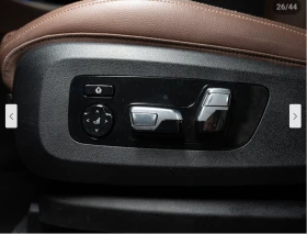BMW X5 LASER* HARMON* KARDON* ХЕДЪП* МЪРТВА* ТОЧКА* ПАНОР, снимка 17