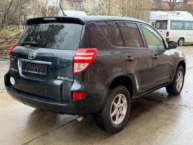 Toyota Rav4 2, 0 EБнзин , снимка 5