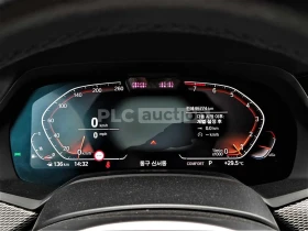 BMW X6 XDRIVE40I M SPORT + /360CAM/PANORAMA/OБДУХ, снимка 9