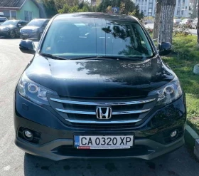     Honda Cr-v