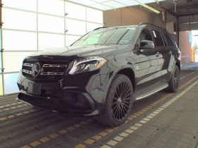 Mercedes-Benz GLS 63 AMG * ДИСТРОНИК* ОБДУХВАНЕ* МАСАЖ* КЕЙЛЕС* КАМЕРА
