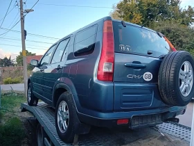 Honda Cr-v       | Mobile.bg    5