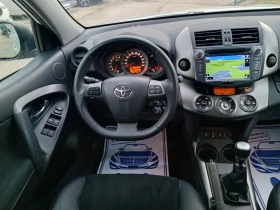 Toyota Rav4 2.0i-158кс-ШВЕЙЦАРИЯ-РЪЧКА-4Х4-FACELIFT-6ск - 22500 лв. / 11504.07 € - 18992842 15