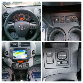 Toyota Rav4 2.0i-158кс-ШВЕЙЦАРИЯ-РЪЧКА-4Х4-FACELIFT-6ск - 22500 лв. / 11504.07 € - 18992842 16