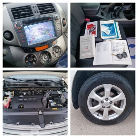 Toyota Rav4 2.0i-158кс-ШВЕЙЦАРИЯ-РЪЧКА-4Х4-FACELIFT-6ск - 22500 лв. / 11504.07 € - 18992842 17