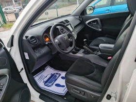 Toyota Rav4 2.0i-158кс-ШВЕЙЦАРИЯ-РЪЧКА-4Х4-FACELIFT-6ск - 22500 лв. / 11504.07 € - 18992842 9