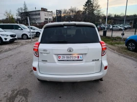 Toyota Rav4 2.0i-158кс-ШВЕЙЦАРИЯ-РЪЧКА-4Х4-FACELIFT-6ск - 22500 лв. / 11504.07 € - 18992842 4