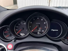 Porsche Cayenne 2017 AWD 4dr * CARFAX * БЕЗ ПЪРВОНАЧАЛНА ВНОСКА - 39200 лв. / 20042.64 € - 82293695 8