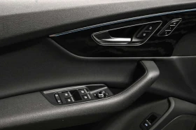 Audi Q7 * quattro Progressiv * CARFAX * БЕЗ ПЪРВОНАЧАЛНА В - 30000 € / 58674.90 лв. - 78757166 17