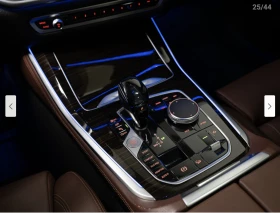 BMW X5 LASER* HARMON* KARDON* ХЕДЪП* МЪРТВА* ТОЧКА* ПАНОР - 26540 € / 51907.73 лв. - 76537571 12