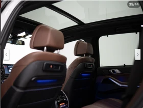 BMW X5 LASER* HARMON* KARDON* ХЕДЪП* МЪРТВА* ТОЧКА* ПАНОР - 26540 € / 51907.73 лв. - 76537571 15