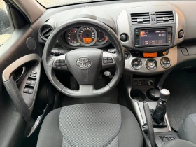 Toyota Rav4 2, 0 EБнзин  - 9500 € / 18580.38 лв. - 66571084 8