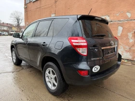 Toyota Rav4 2, 0 EБнзин  - 9500 € / 18580.38 лв. - 66571084 3