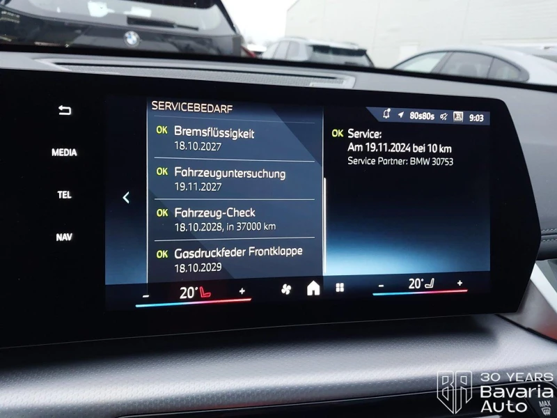 BMW X1 18i sDrive M Sport Paket , снимка 11 - Автомобили и джипове - 53073725