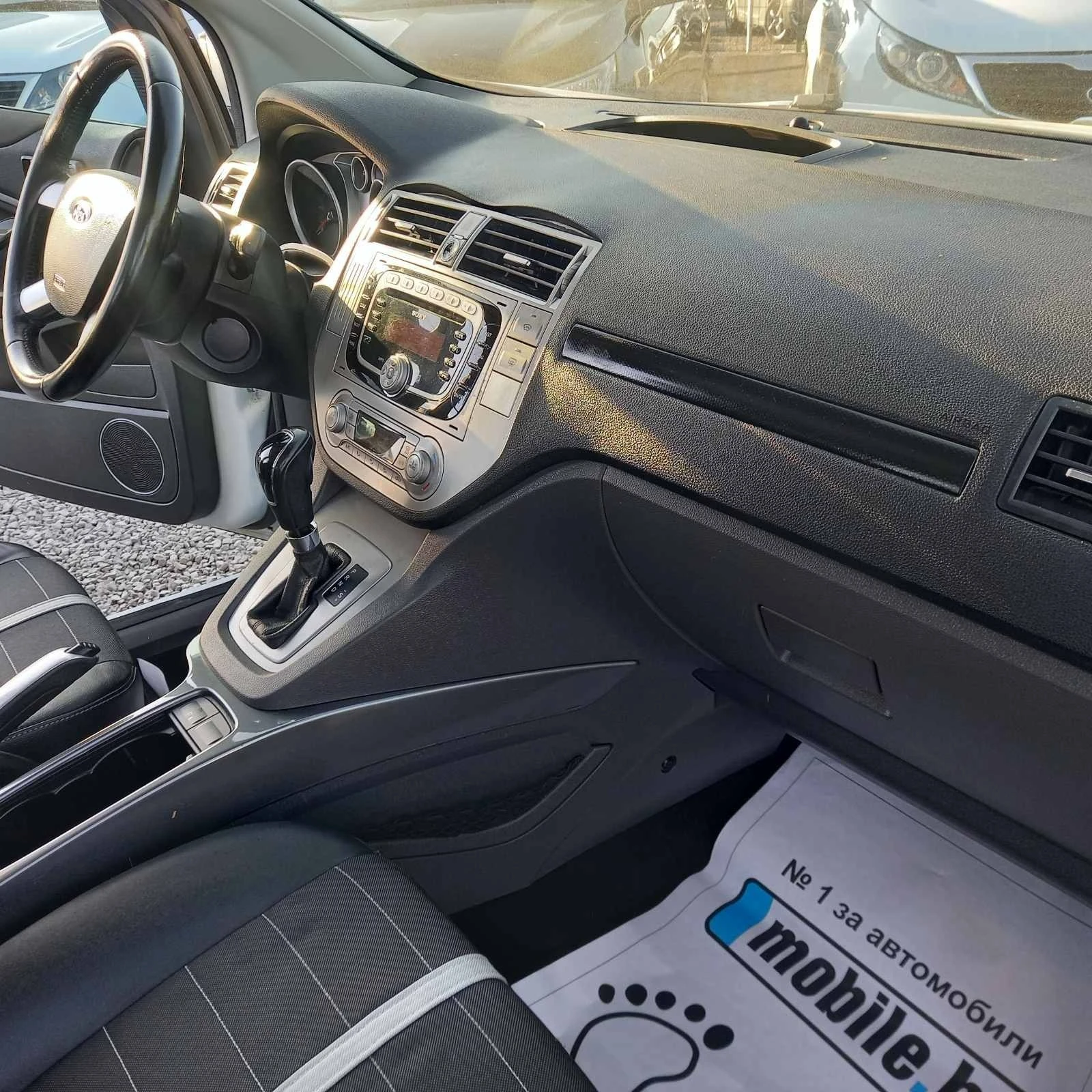 Ford Kuga | Mobile.bg — изображение 11