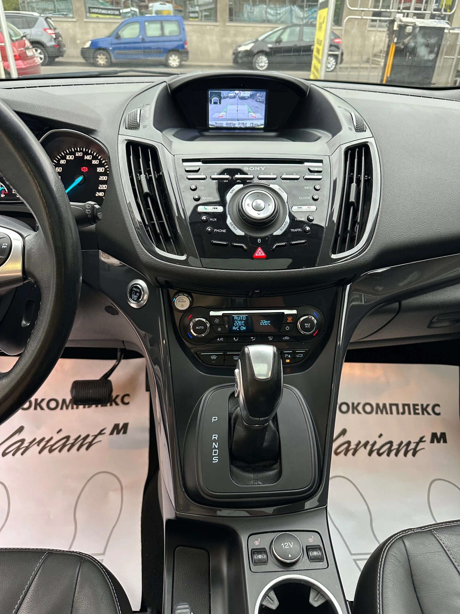 Ford Kuga 1.6i* 182kc* ST LINE * LPG | Mobile.bg   14