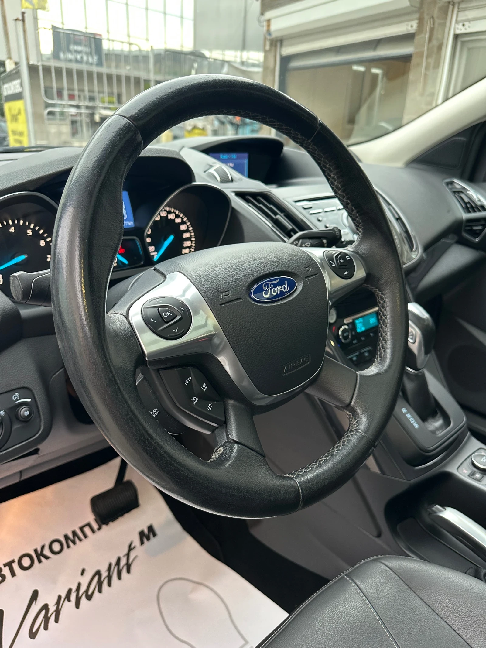 Ford Kuga 1.6i* 182kc* ST LINE * LPG | Mobile.bg   16