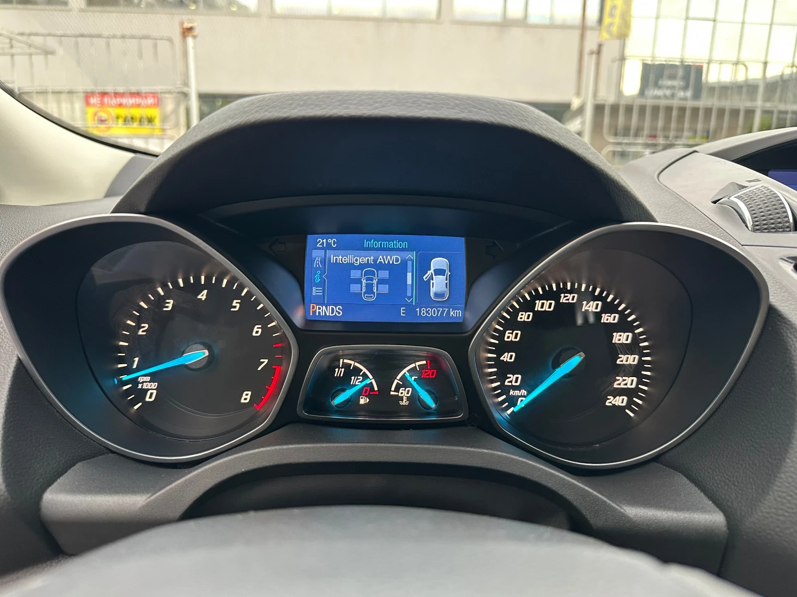 Ford Kuga 1.6i* 182kc* ST LINE * LPG | Mobile.bg   15