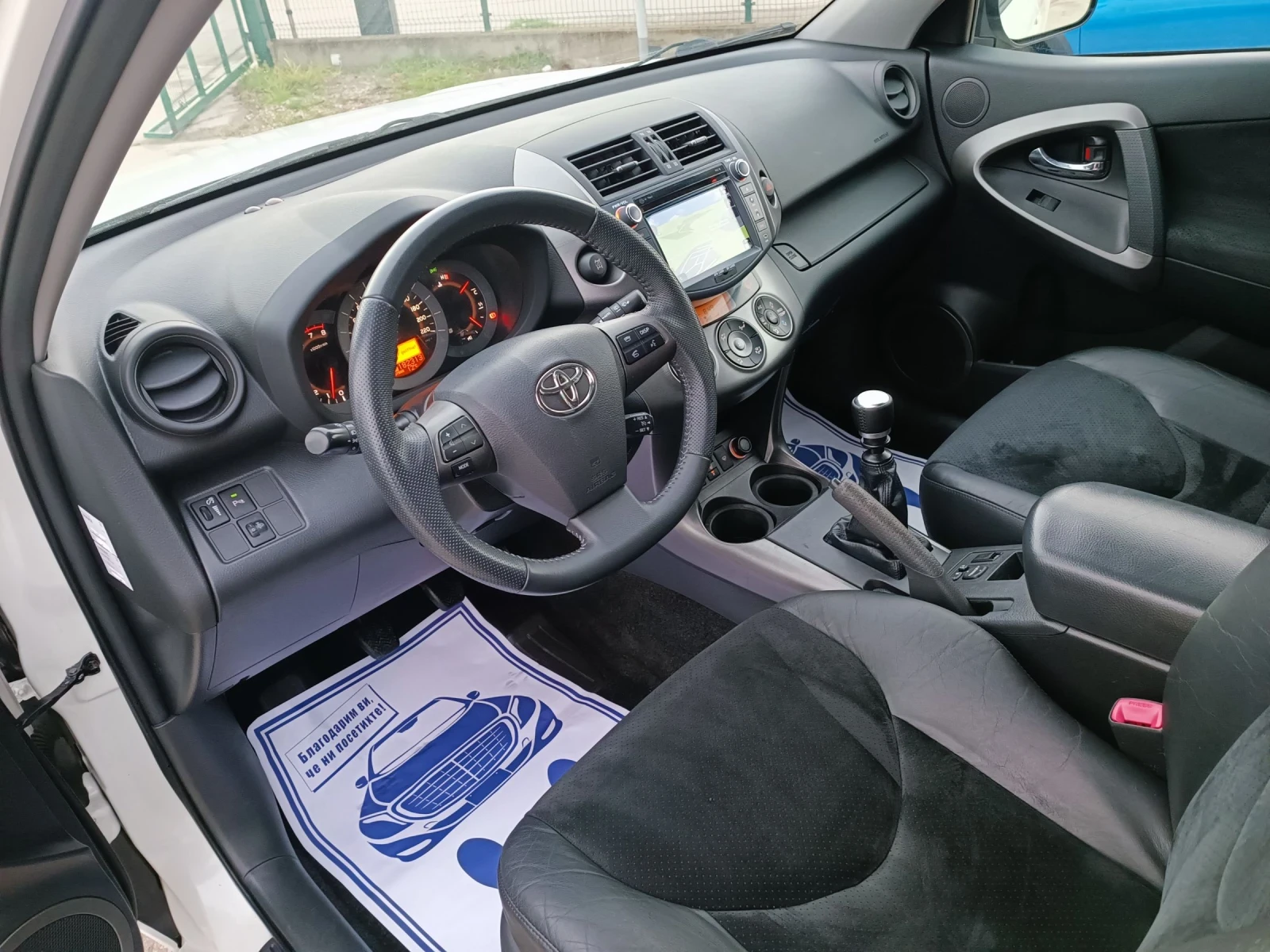 Toyota Rav4 2.0i-158кс-ШВЕЙЦАРИЯ-РЪЧКА-4Х4-FACELIFT-6ск - изображение 10