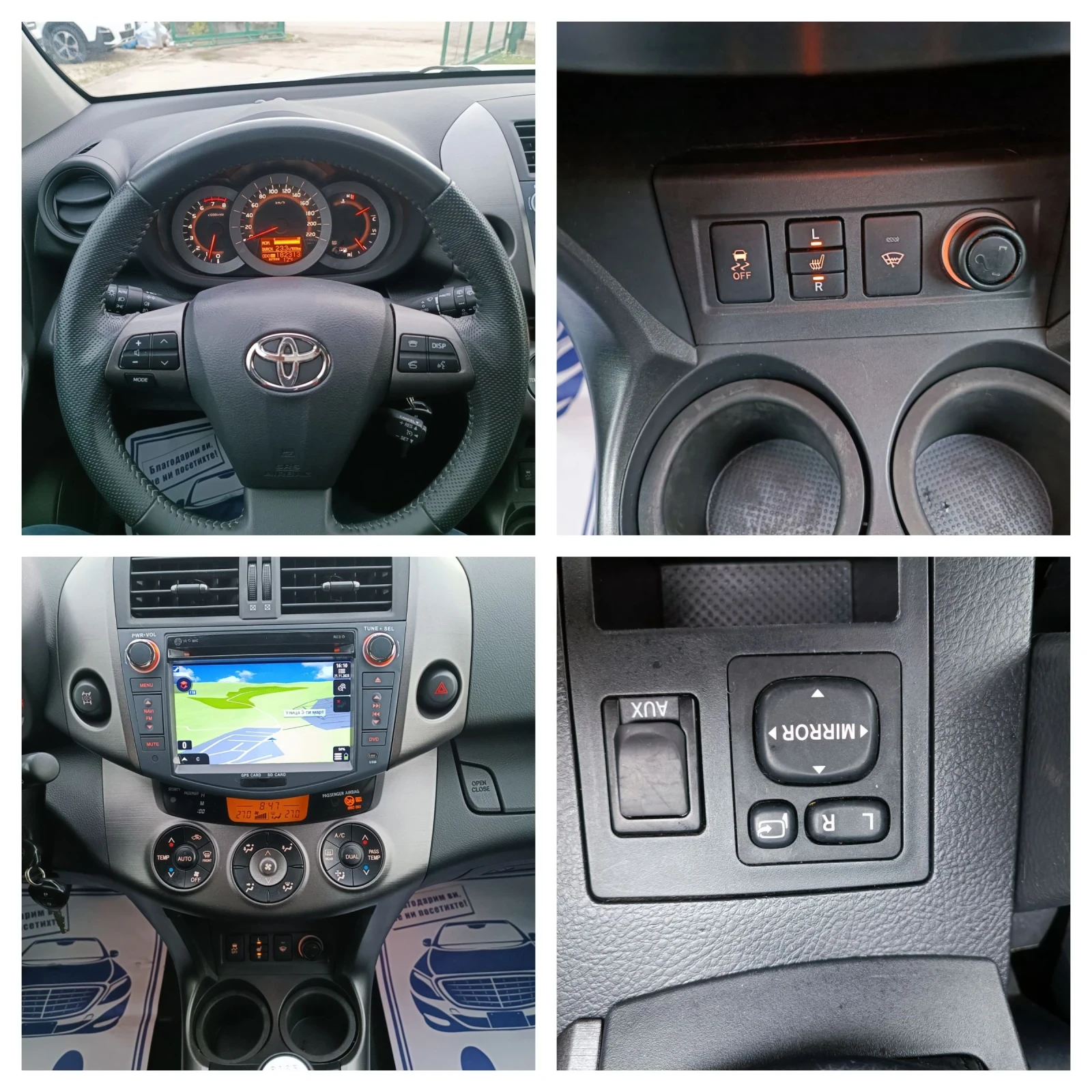 Toyota Rav4 2.0i-158---44-FACELIFT-6 | Mobile.bg   16