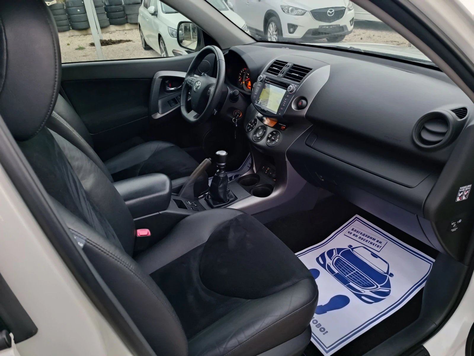 Toyota Rav4 2.0i-158---44-FACELIFT-6 | Mobile.bg   13