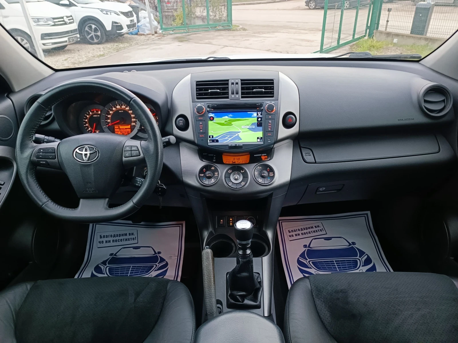 Toyota Rav4 2.0i-158---44-FACELIFT-6 | Mobile.bg   14