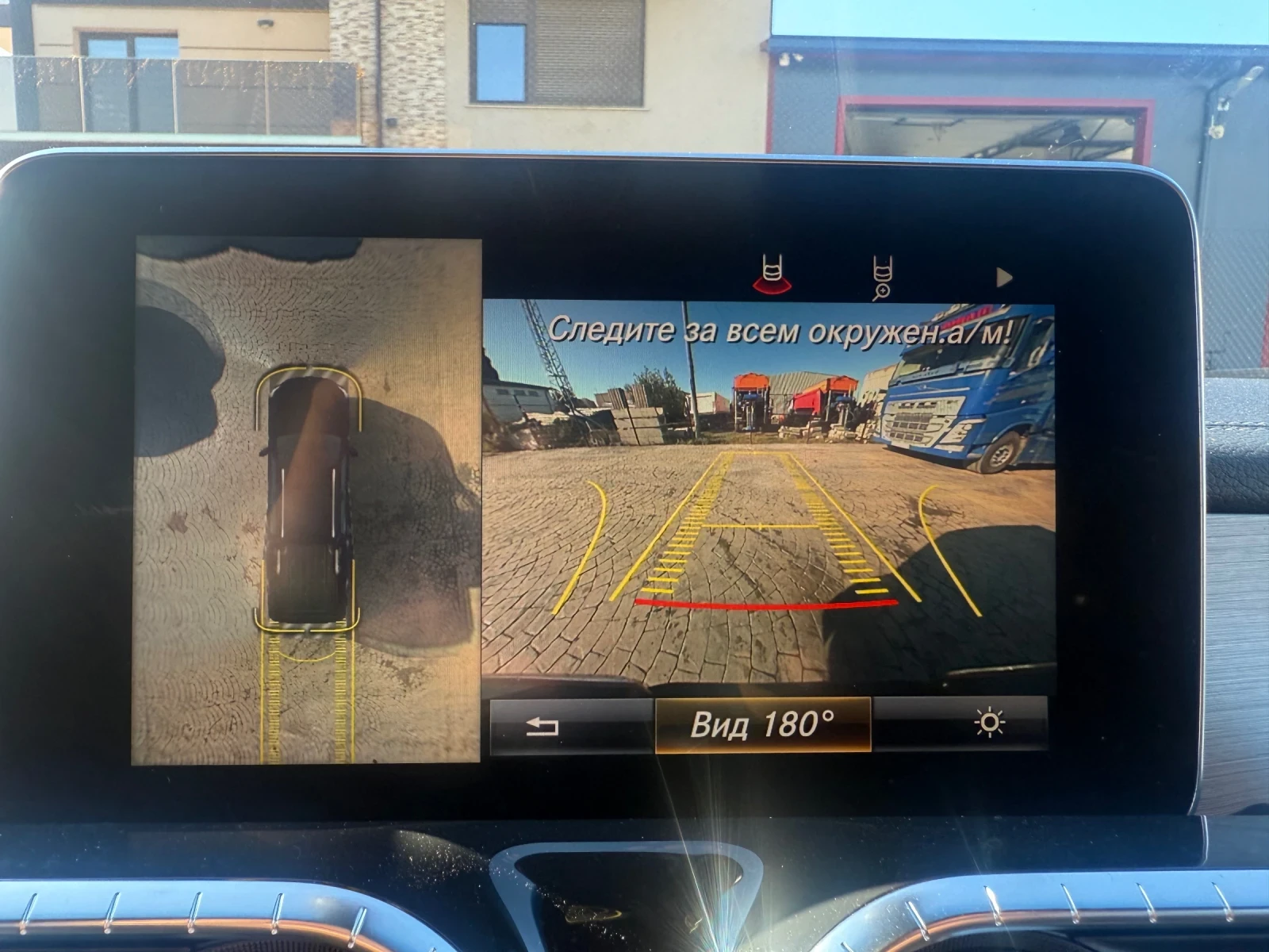 Mercedes-Benz X-Klasse 250D , �� ������, 57000�� | Mobile.bg � ����������� 16