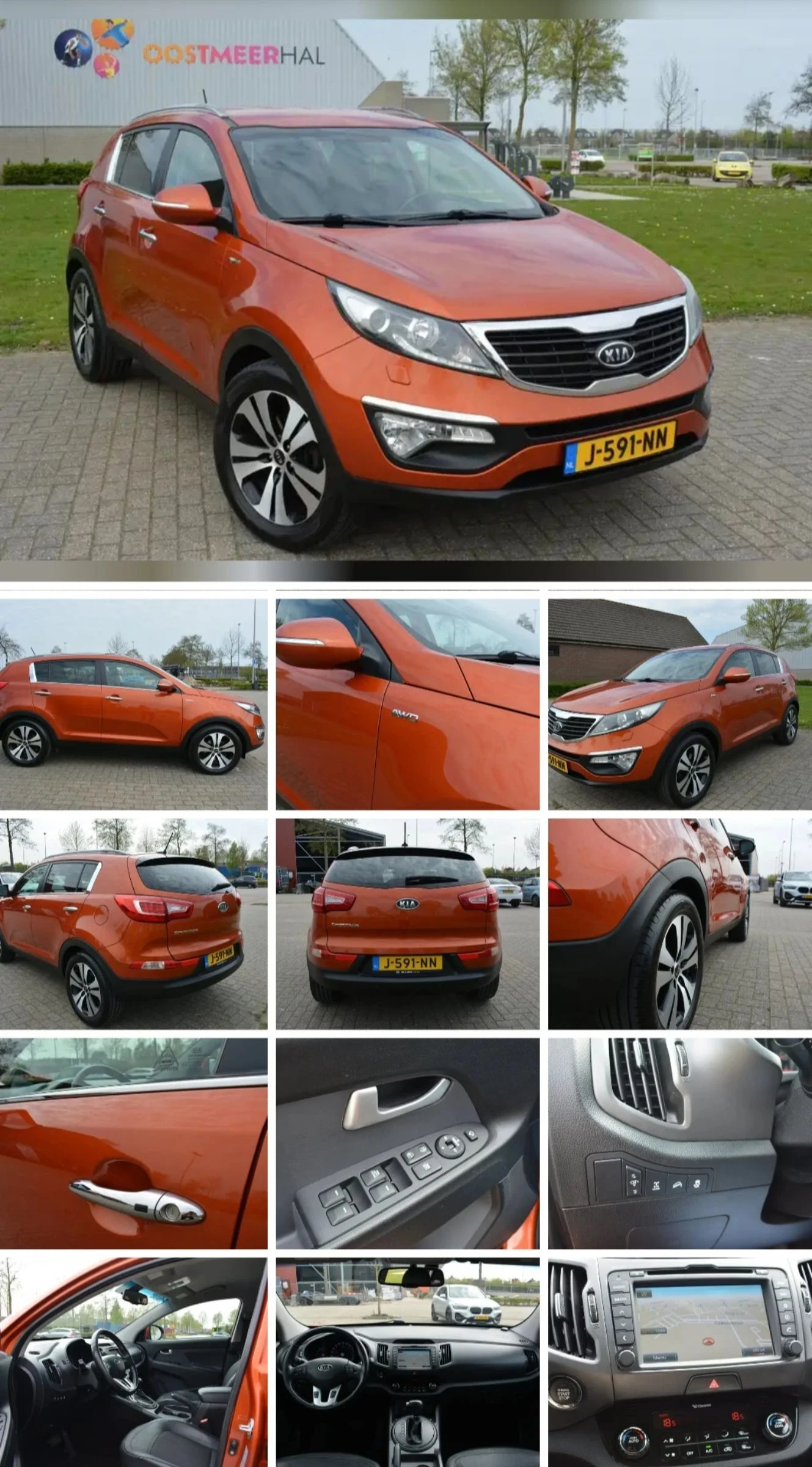 Kia Sportage 2.0-163кс. 4х4 ВСИЧКИ ЕКСТРИ, снимка 16 - Автомобили и джипове - 54214644