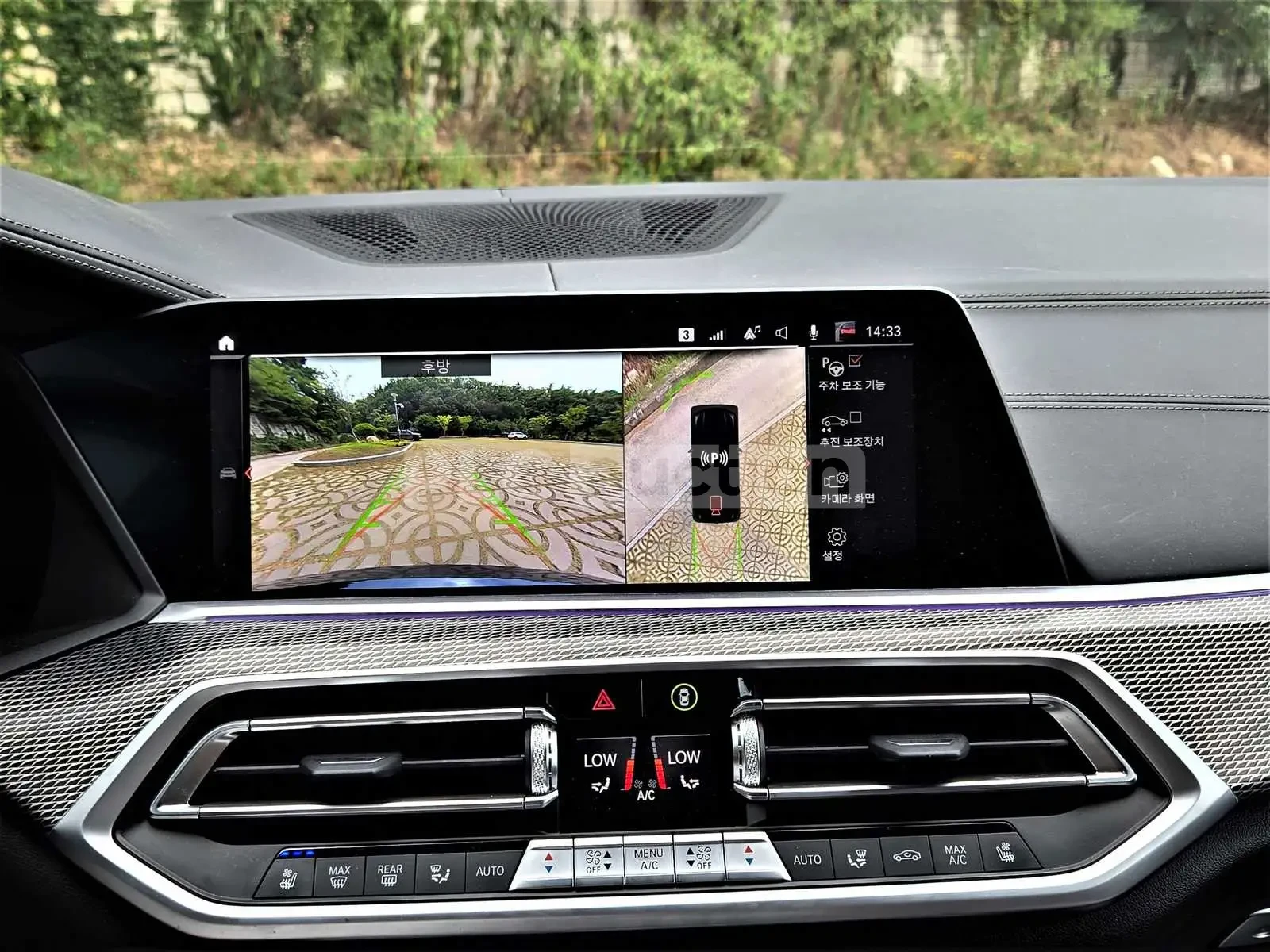 BMW X6 XDRIVE40I M SPORT + /360CAM/PANORAMA/OБДУХ, снимка 11 - Автомобили и джипове - 55431858